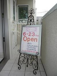 みてみて！