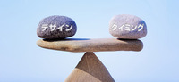 広告費に予算が少ない場合に気をつけたいこと。