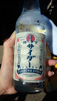 会社の慰安旅行～in  伊勢～