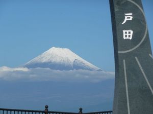 朝の富士山（出会い岬）