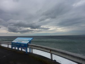 早朝の富士山（戸田港より）