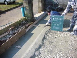 vol.7 家を知りたい人へ　T邸新築工事-基礎編-