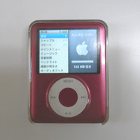 iPodのポテンシャル(潜在能力)