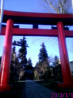 厄年！！ w(☆o◎)w 