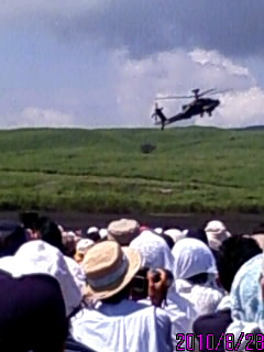 2010陸上自衛隊総合火力演習