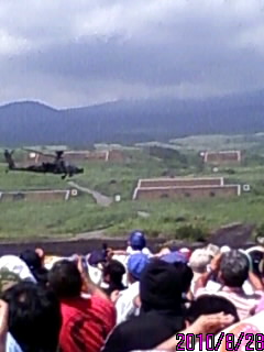 2010陸上自衛隊総合火力演習
