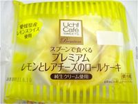 コンビニが熱い！