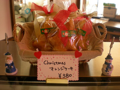 今年のクリスマスケーキです。