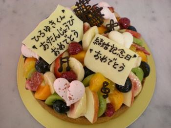 結婚記念日～＾＾；