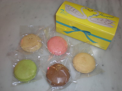 お菓子フェア～