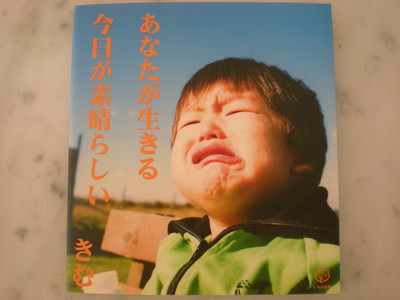詩・・・