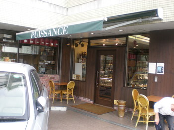 ケーキ屋さんめぐり～part2