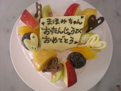 祝・3周年＾＾