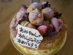 シュークリーム～♪♪＾＾；