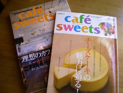 Cafe-Sweets～＾＾；