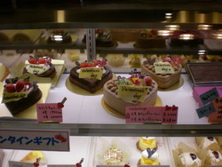 バレンタイン～♪♪＾＾；