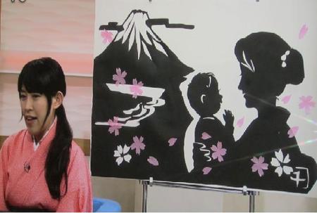 沼津御用邸記念公園　（菊華展）