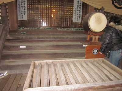2013年・・ご挨拶