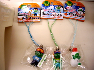 略しちゃいけん！