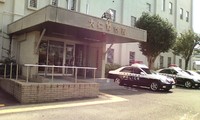 運転免許証の更新