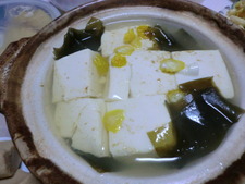 念願適った！！拘りの豆腐＼(^o^)／