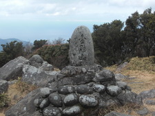 金冠山と真城峠登山