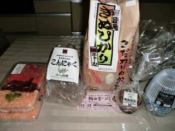 月ヶ瀬梅林！！不思議な出逢い＼(^o^)／