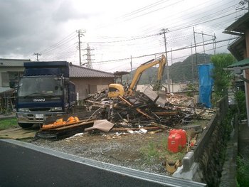 解体現場のその後