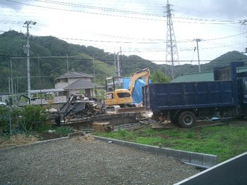 解体現場のその後