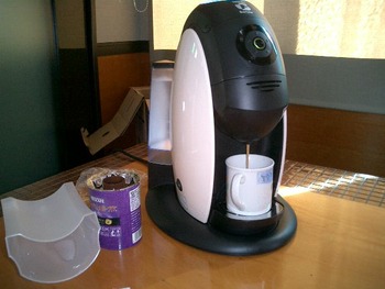 カフェスタを買った