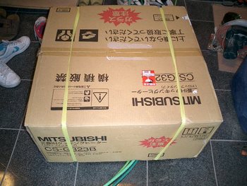IHヒーターを付けたよ