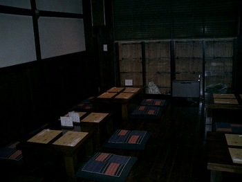 名古屋にて