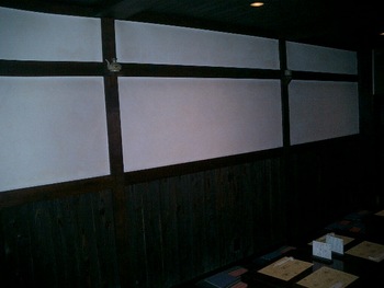 名古屋にて