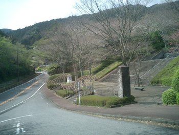 湯河原で上棟