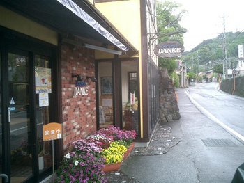 ついてない日　測量編
