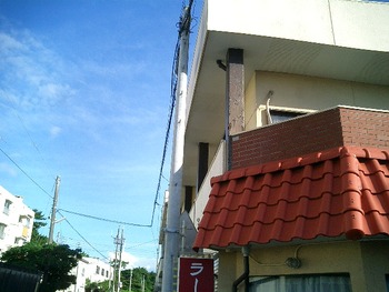 沼津の大時計ラーメン店へ