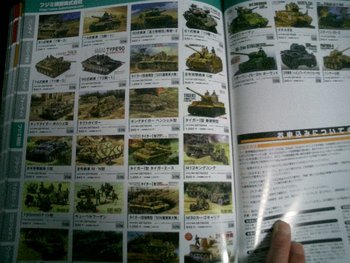 書類作りで一日終わる