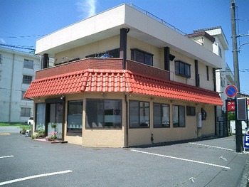 沼津の大時計ラーメン店へ