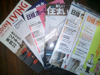 書類作りで一日終わる