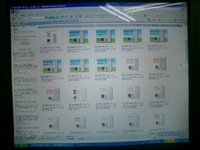 書類作りで一日終わる