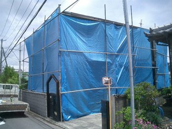 N邸解体始まる