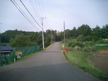 午後から配送