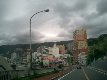 午後から配送