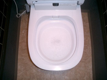 トイレが出来た