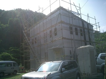 伊東の現場の登記に