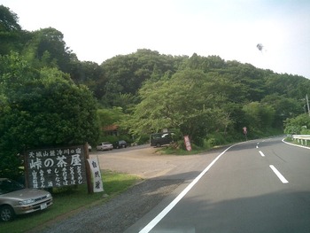 トラックで走り回った