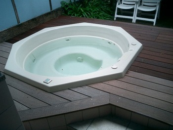 給付金の使い道は家族で温泉に行った