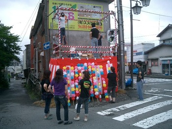 お祭り準備