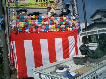狩野川まつりその1