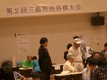 三島市の将棋大会に行く